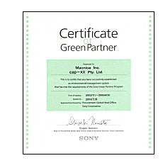Sony Green Partner Certificate